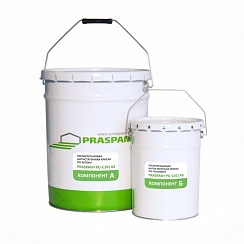Полиуретановая антистатичная краска по бетону «PRASPAN® PU-C101 AS»