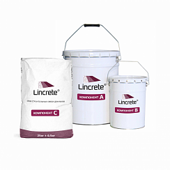 Полиуретан-цементный химстойкий плинтус «LINOLIT® LINCRETE® TX»